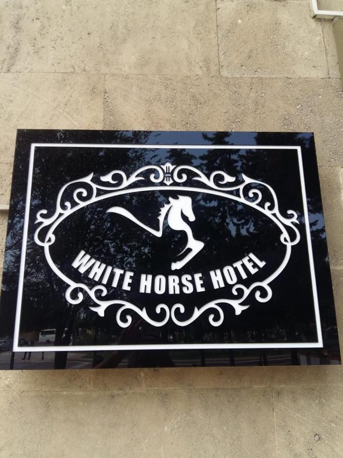 White Horse Hotel Баку Экстерьер фото